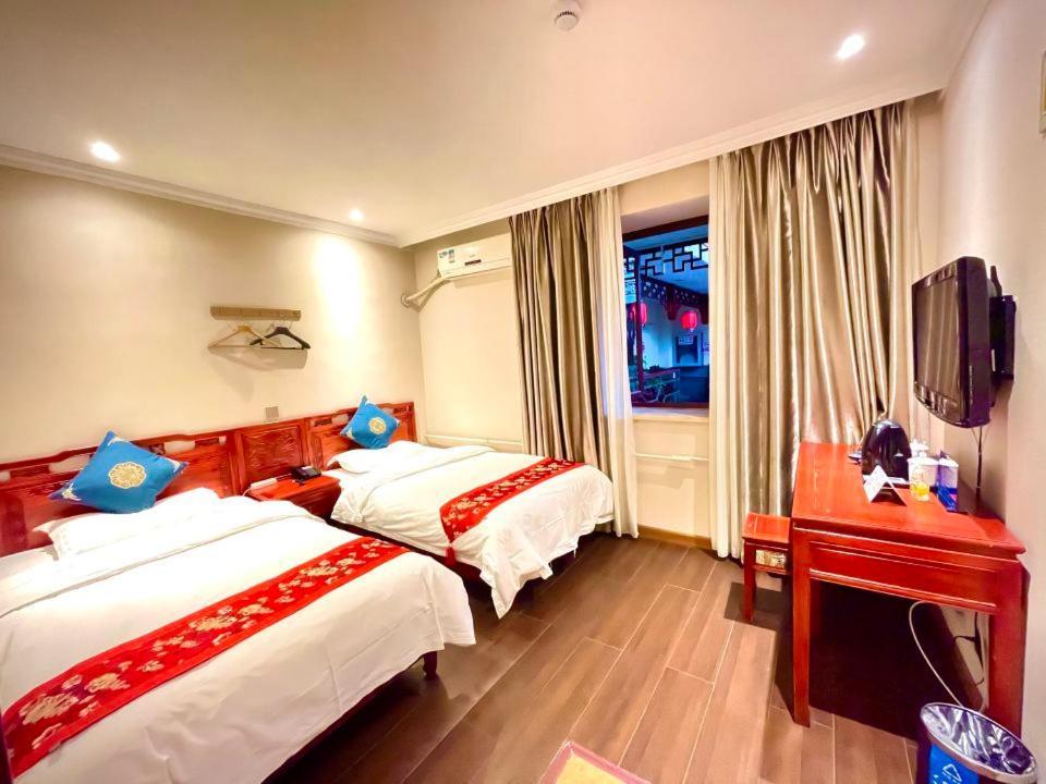 Hyde Courtyard Hotel Beijing