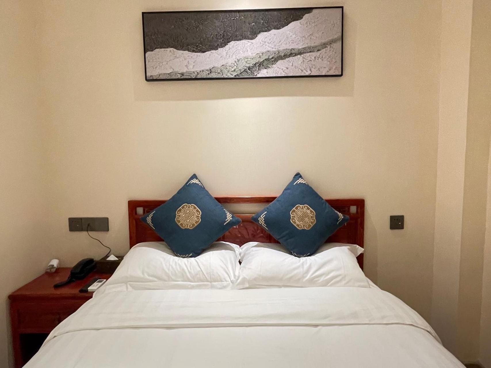 Hotel Hyde Courtyard Beijing