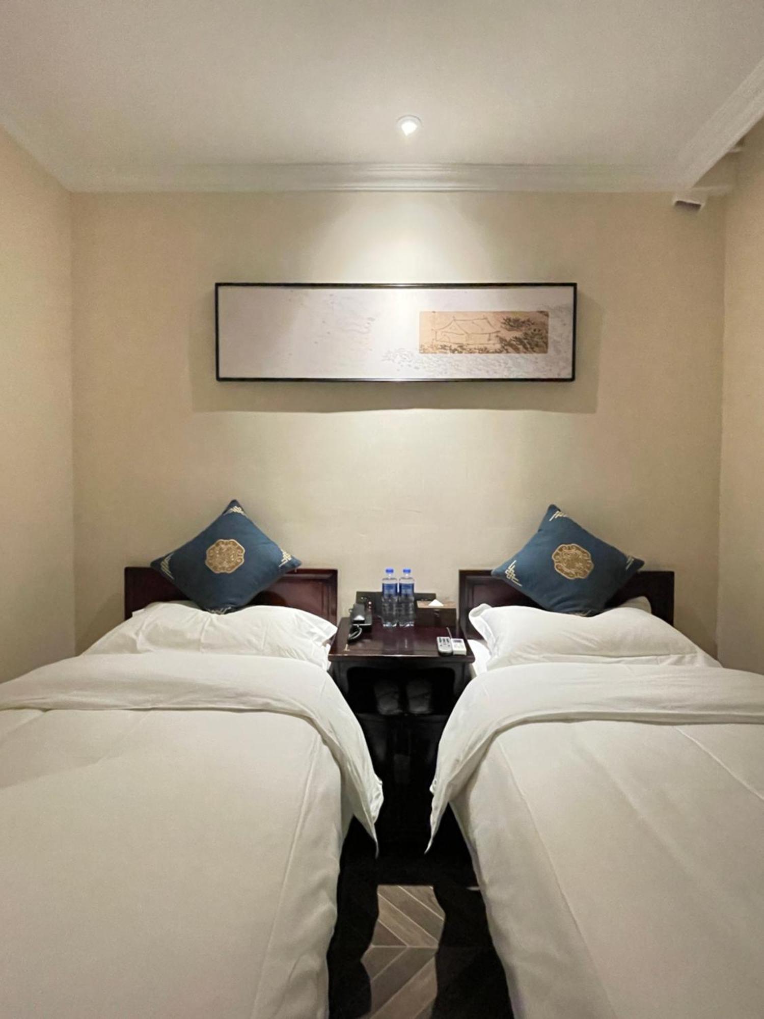 Hyde Courtyard 3* Beijing