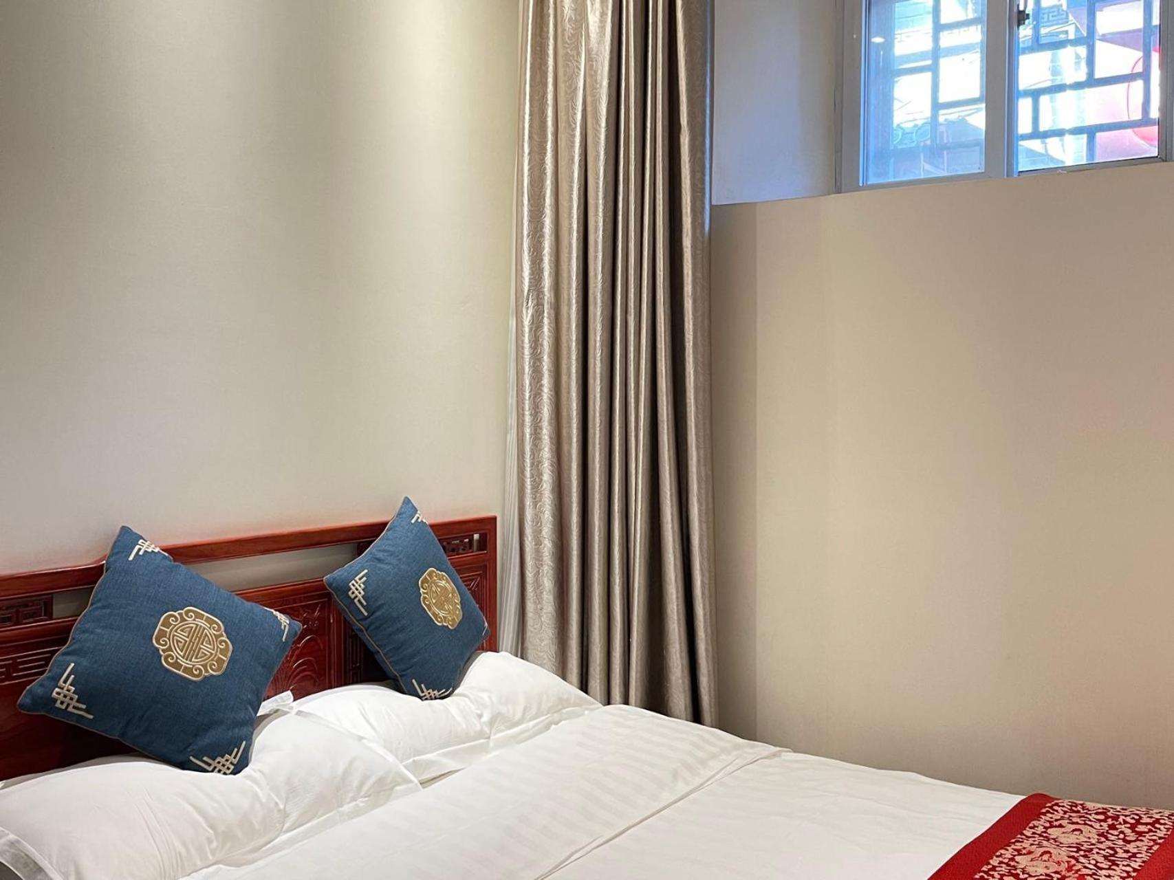 Hyde Courtyard 3* Beijing