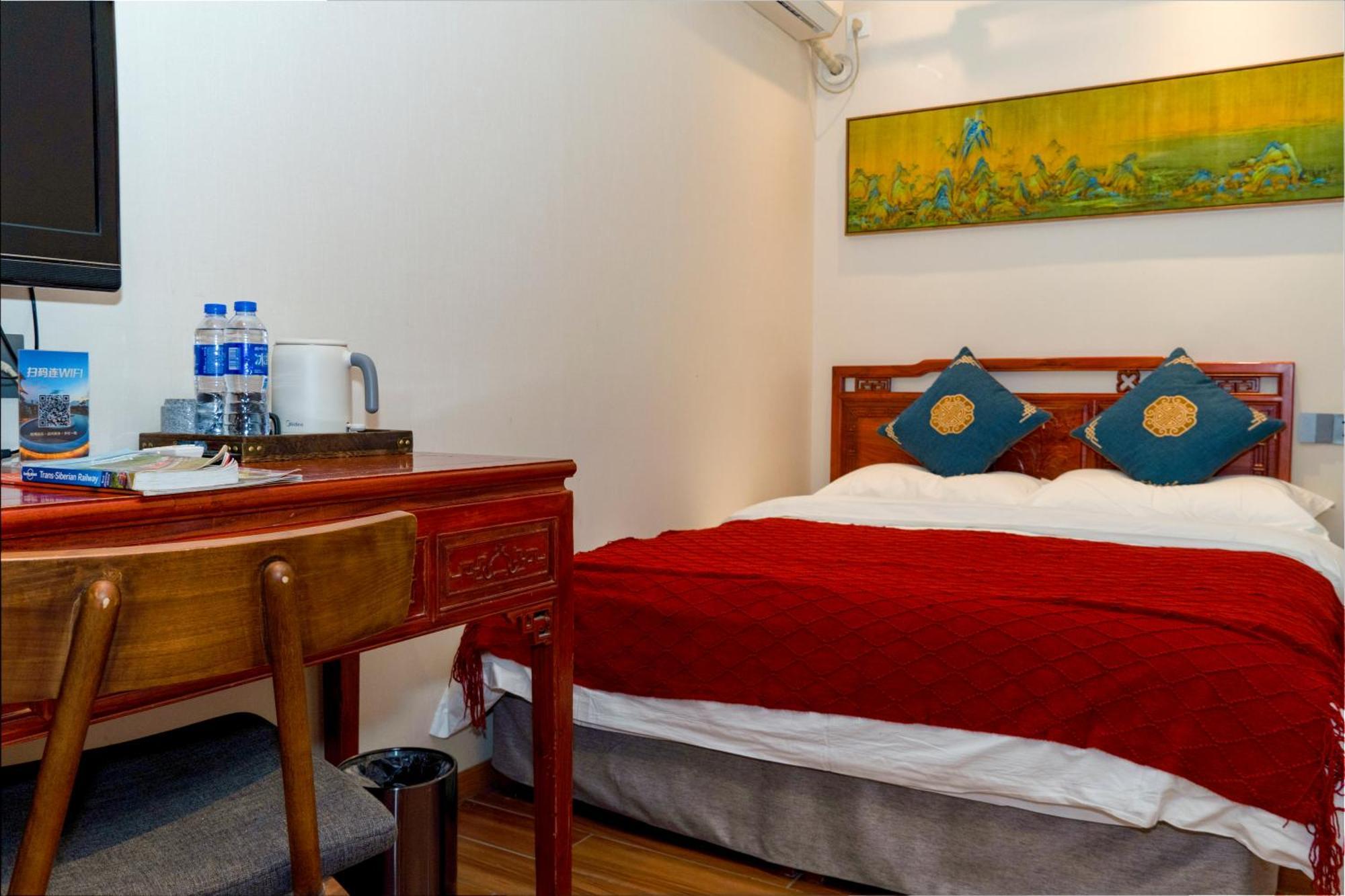Hyde Courtyard 3*