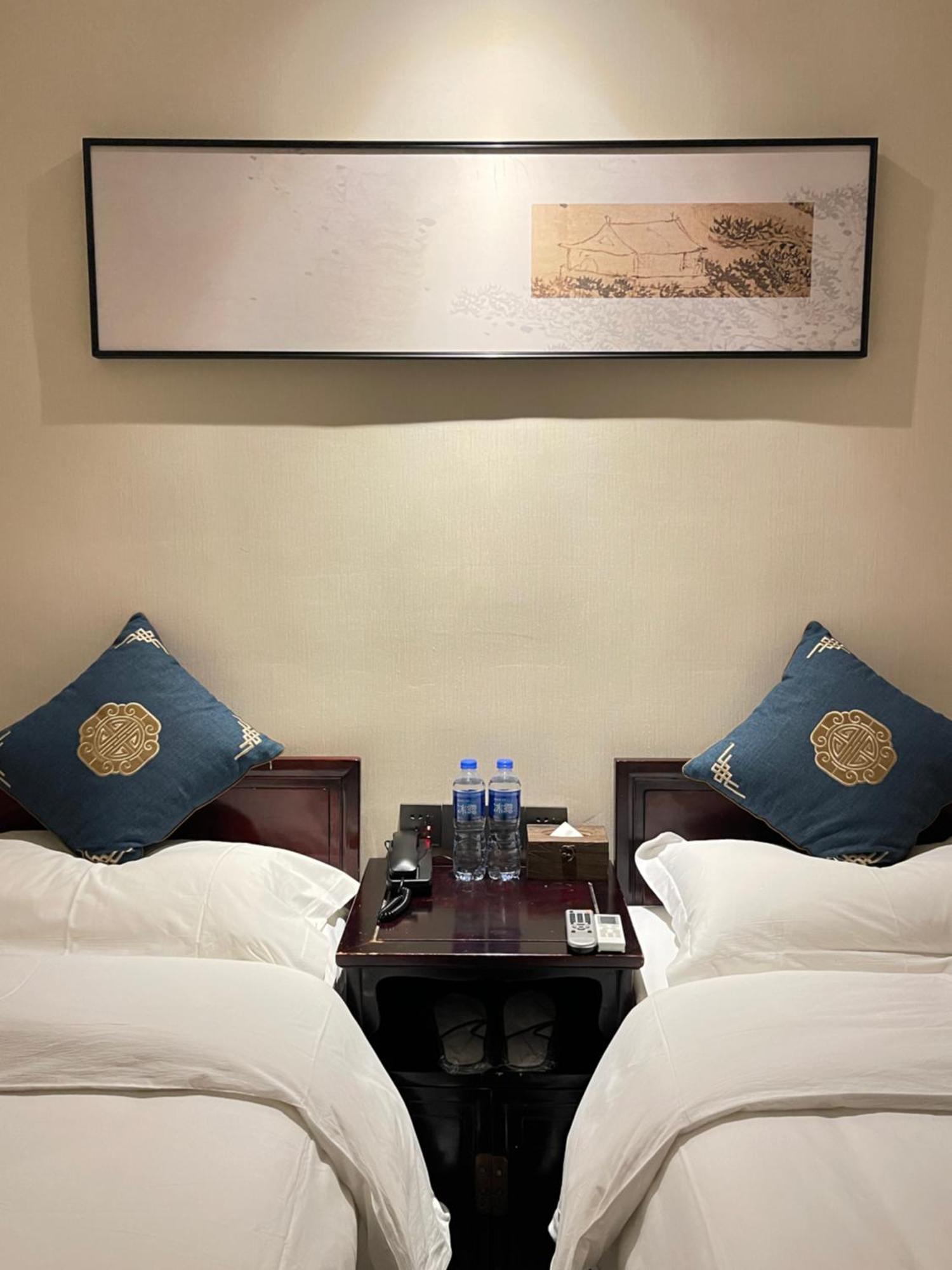 Hyde Courtyard 3* Beijing