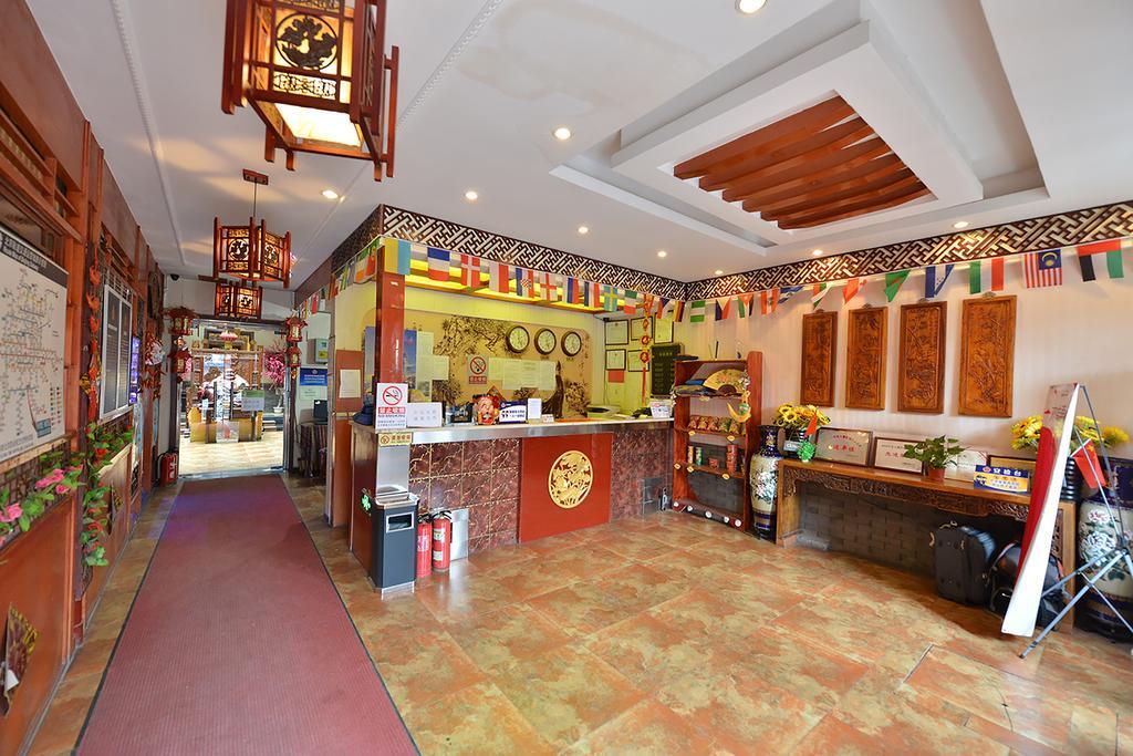 Hyde Courtyard Hotel