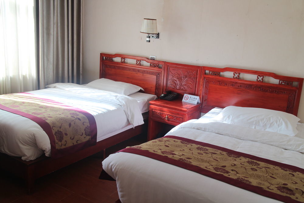 Hyde Courtyard 3* Beijing