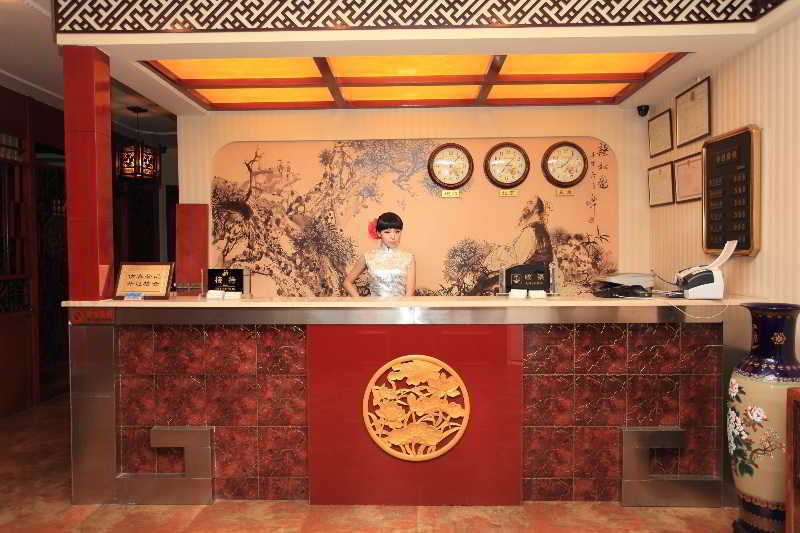 Hotel Hyde Courtyard Beijing