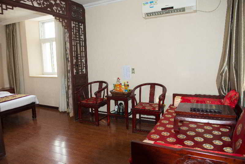 Hyde Courtyard 3* Beijing